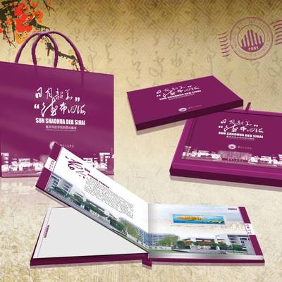 打造專屬紀(jì)念 房產(chǎn)、勛章、會(huì)議慶典的銀幣定制與圖文設(shè)計(jì)制作指南