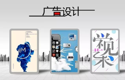 2022年贛州職校十大熱門(mén)專(zhuān)業(yè)推薦 圖文設(shè)計(jì)制作